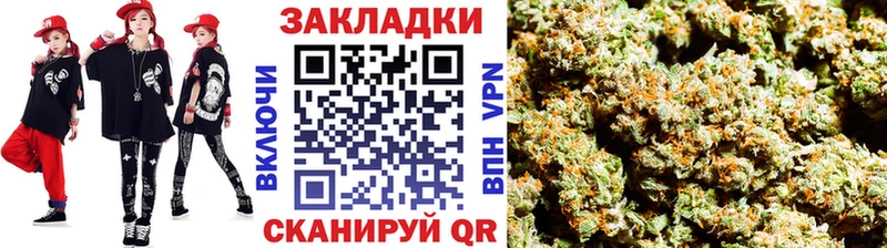 Все наркотики Пестово Канабис  Cocaine  A-PVP  LSD-25  ГАШИШ 