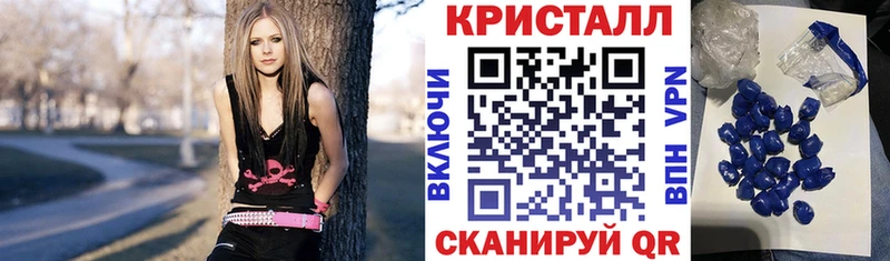 купить закладку  Пестово  АМФЕТАМИН 98% 