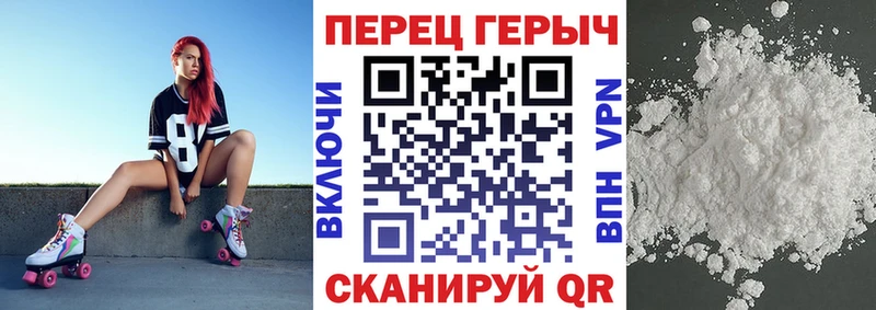 Героин Афган  Пестово 