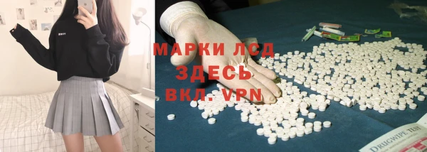 mdpv Белоозёрский
