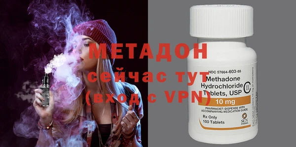 твердый Белокуриха