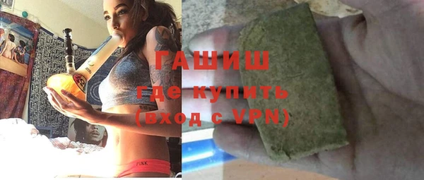 героин Беломорск