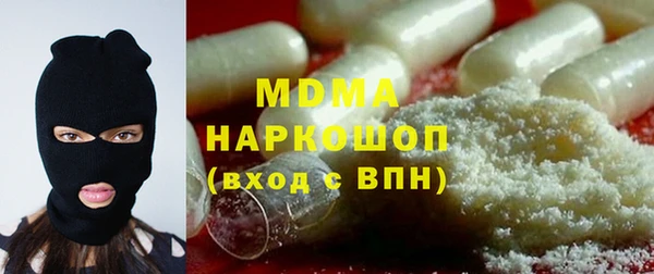 твердый Белокуриха