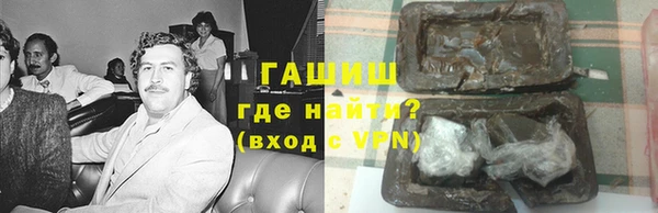 кокаин колумбия Семёнов