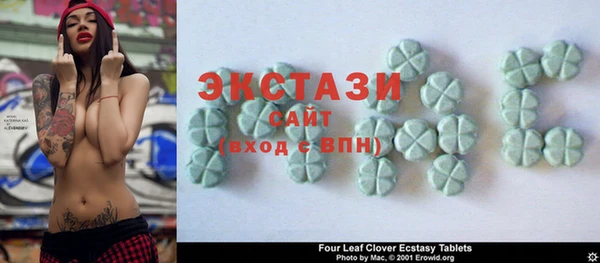 твердый Белокуриха