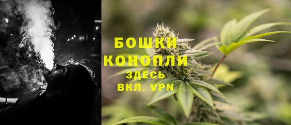 mdpv Белоозёрский