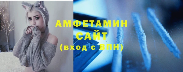 героин Беломорск