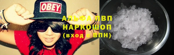 mdpv Белоозёрский