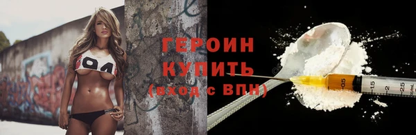 mdpv Белоозёрский