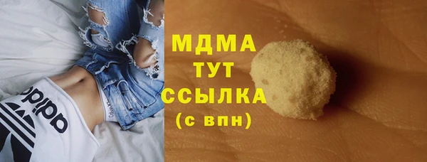 mdpv Белоозёрский
