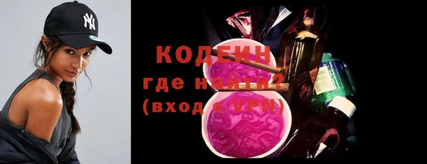 твердый Белокуриха