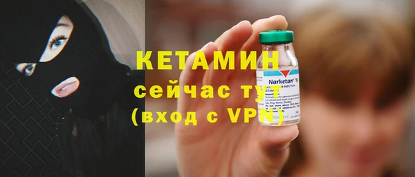 mdpv Белоозёрский