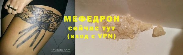 героин Беломорск