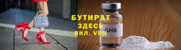 mdpv Белоозёрский