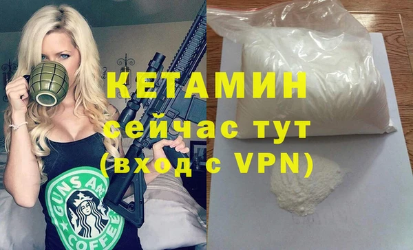 mdpv Белоозёрский