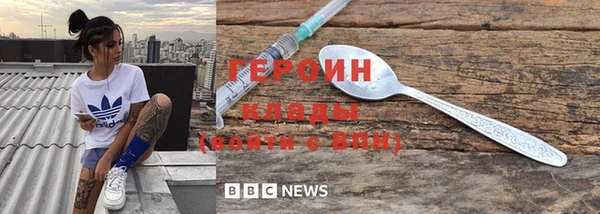 mdpv Белоозёрский