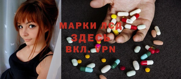 a pvp Семикаракорск