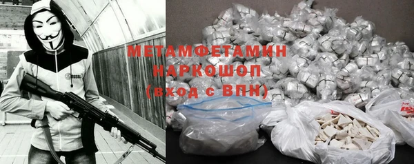 mdpv Белоозёрский