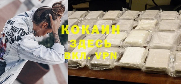 mdpv Белоозёрский