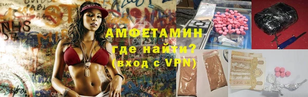 героин Беломорск