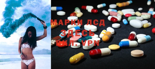 твердый Белокуриха