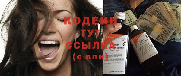 mdpv Белоозёрский