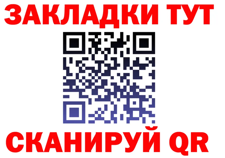 Alfa_PVP СК зеркало это kraken Пестово