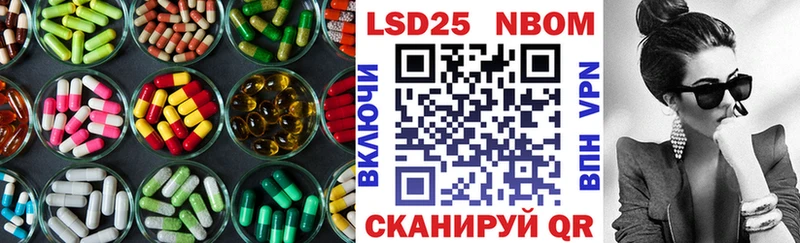 ЛСД экстази кислота  хочу   Пестово 