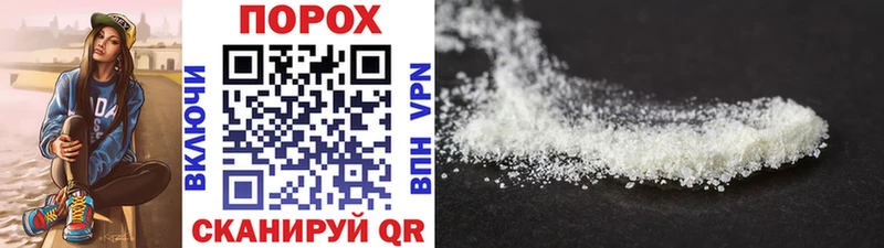 сайты даркнета официальный сайт Пестово МЕТАМФЕТАМИН витя